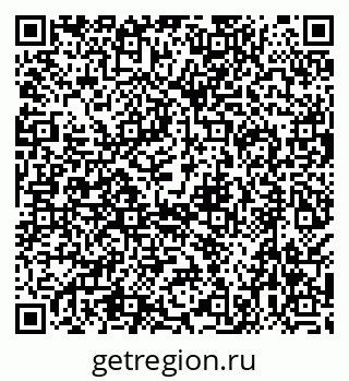 79638561192