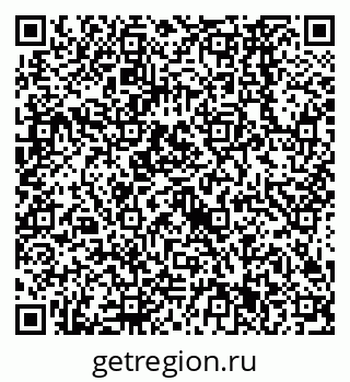 79638561195