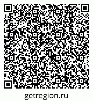 79638561196