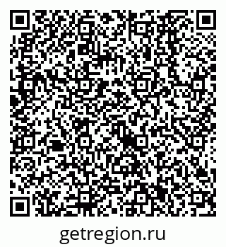 79638561197