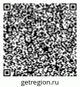 79638561210