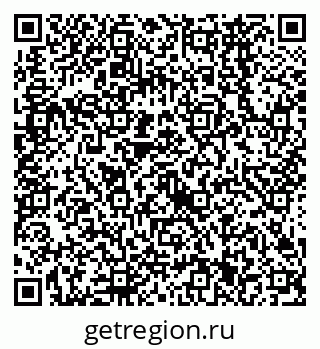 79638561211