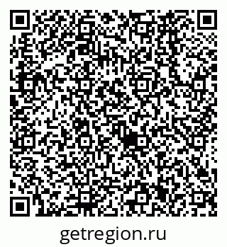79638561232