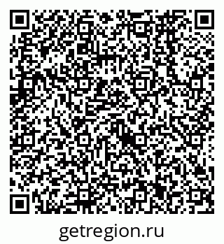 79638561241