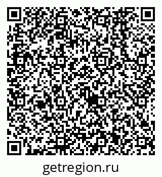 79638561242