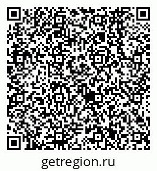 79638561243