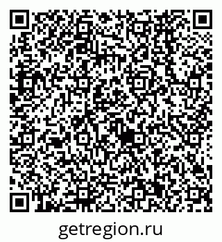 79638561256