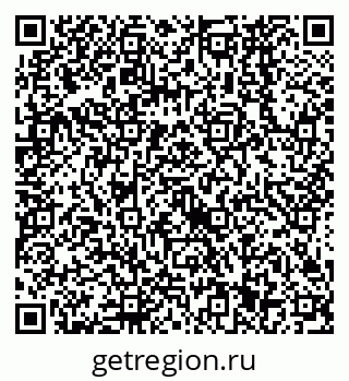 79638561259