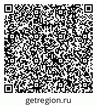 79638561261
