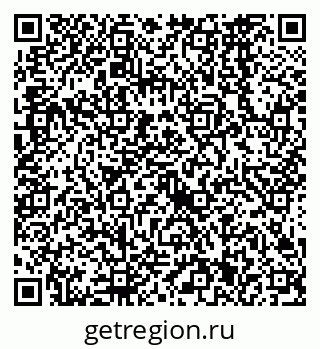79638561262