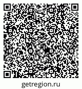 79638561267