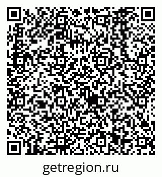 79638561269
