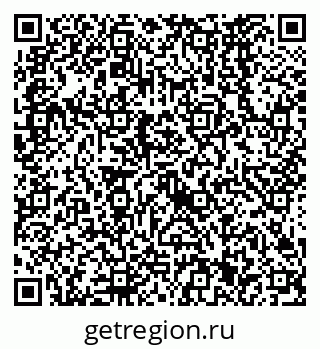 79638561270