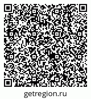 79638561271