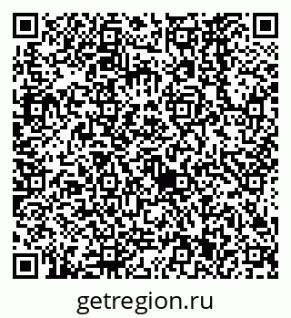 79638561272