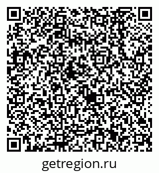 79638561280