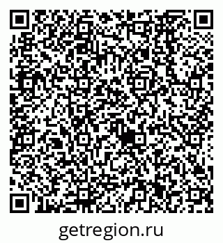 79638561281