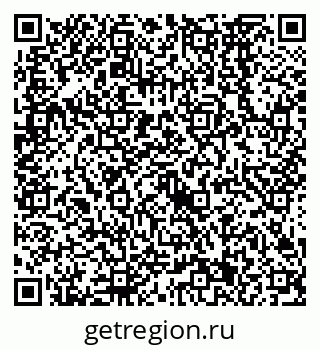 79638561286