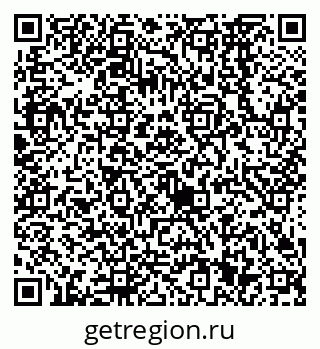 79638561288