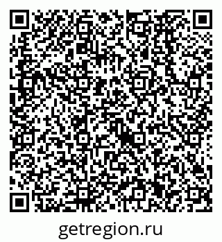 79638561290