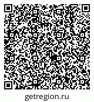 79638561293