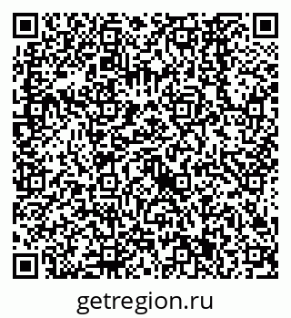 79638561297