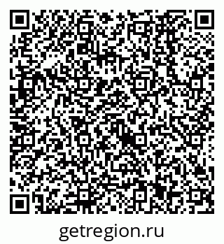 79638561299