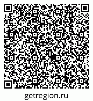 79638561310