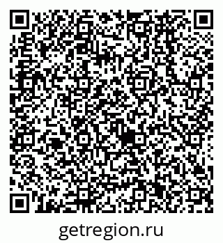 79638561314