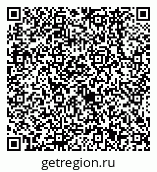 79638561319