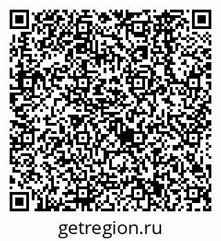 79638561327