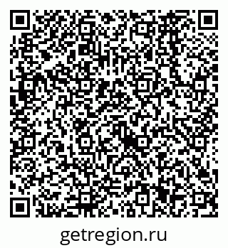 79638561329