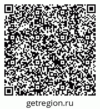 79638561330