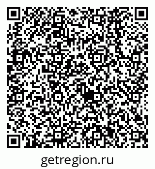 79638561337