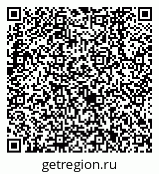 79638561343