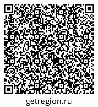 79638561350