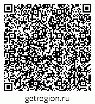 79638561360