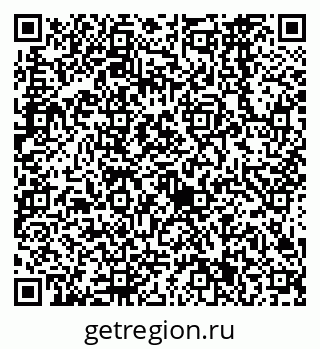 79638561367