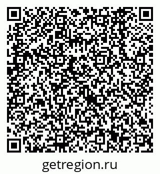 79638561369