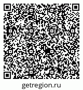 79638561370