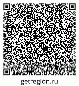 79638561372