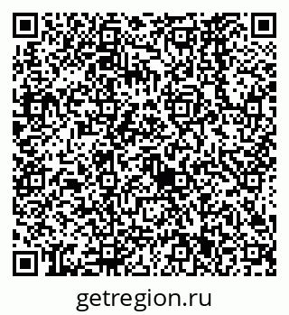 79638561373