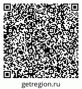 79638561374