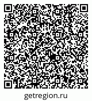 79638561378