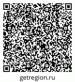 79638561381
