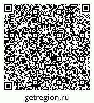 79638561386