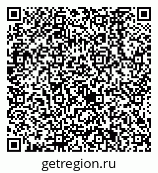 79638561387