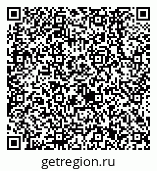 79638561390