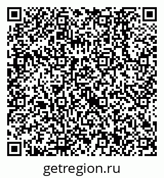 79638561392