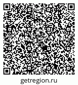 79638561393